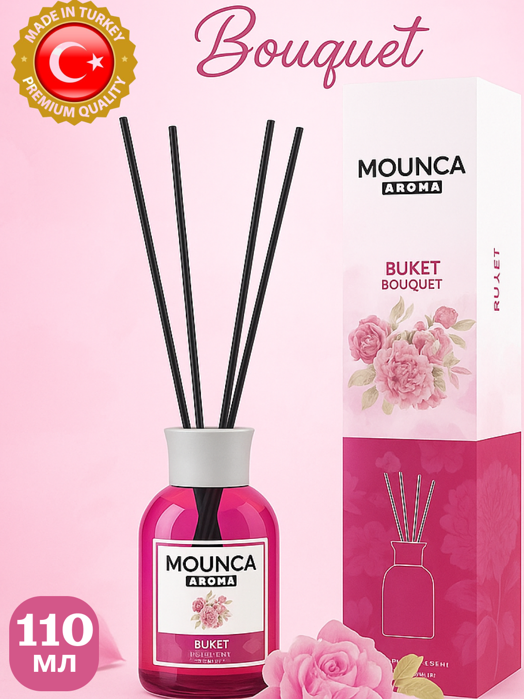 Аромадиффузор "Mounca", 110мл, ароматизатор для дома, Турция