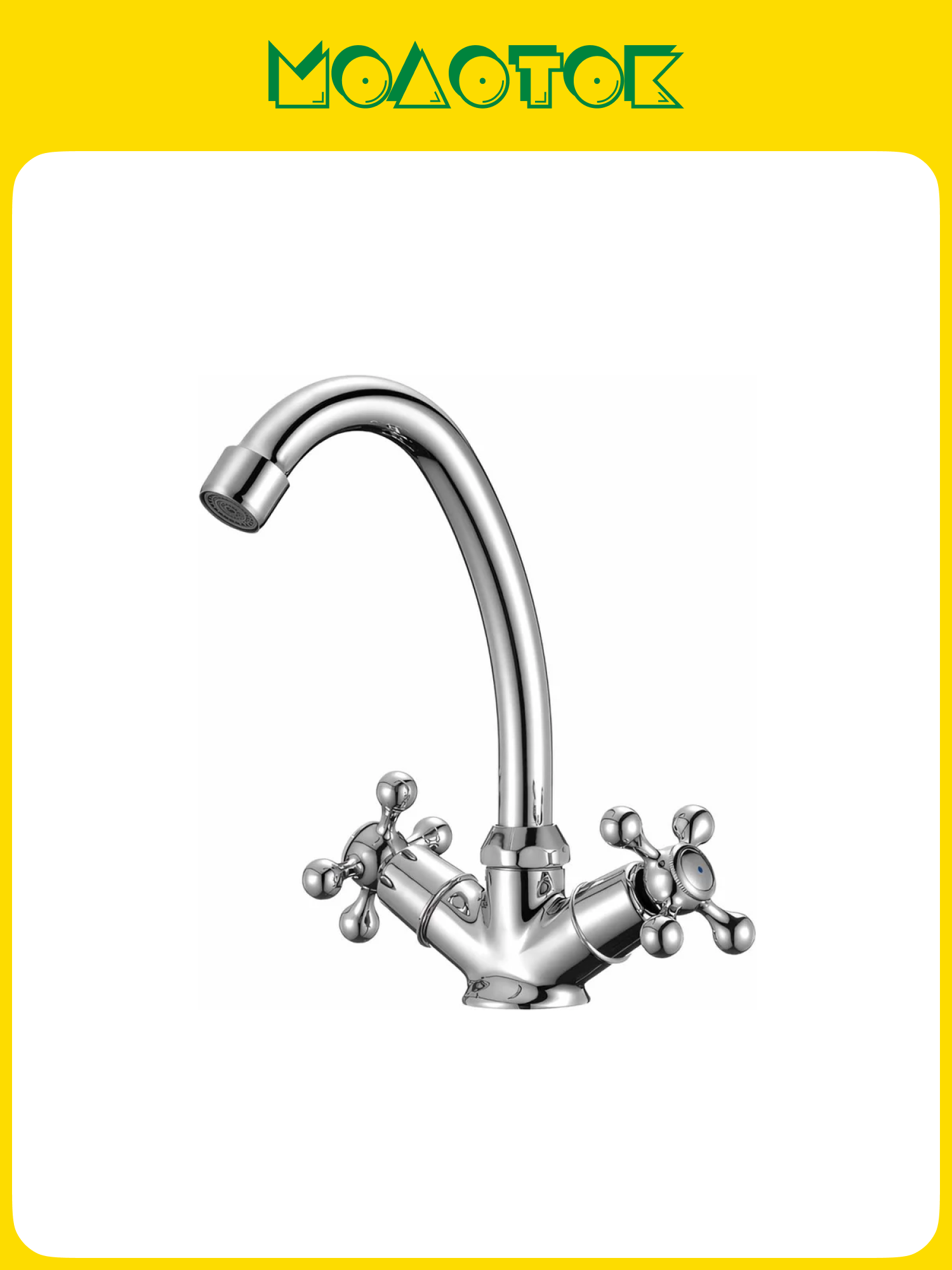 Смеситель для умывальника Duplex DUPSB01M01 Milardo