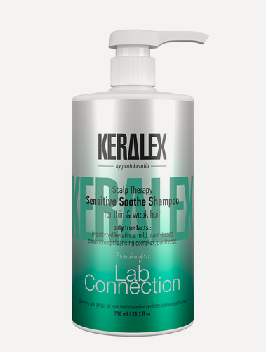 Изображение товара Шампунь KERALEX для ухода за чувствительной и проблемной кожей головы, 750 мл