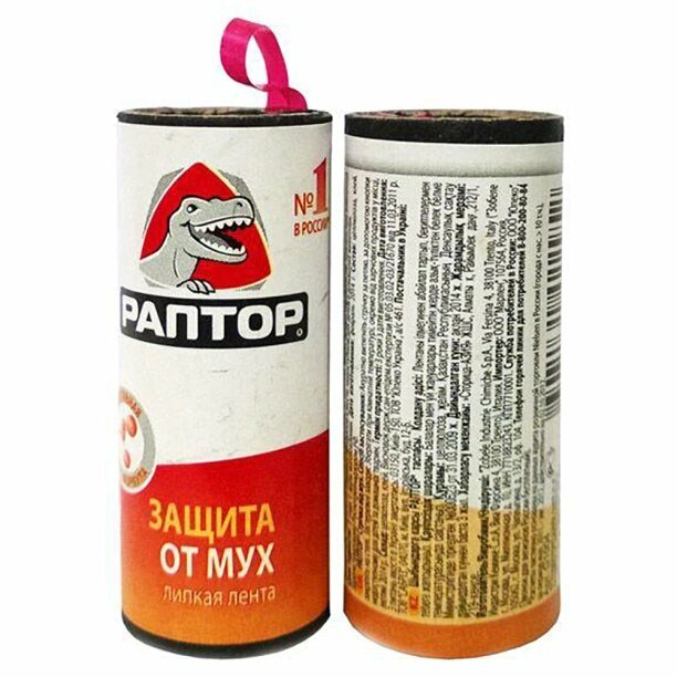 Лента липкая от мух раптор - 3 штуки