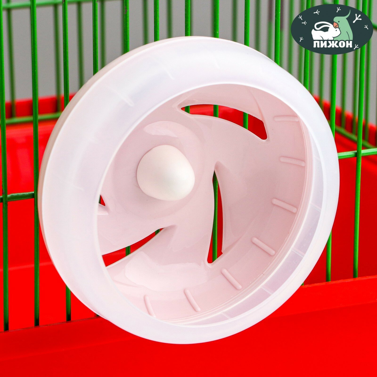 Колесо для грызунов тихое 11 см розовое