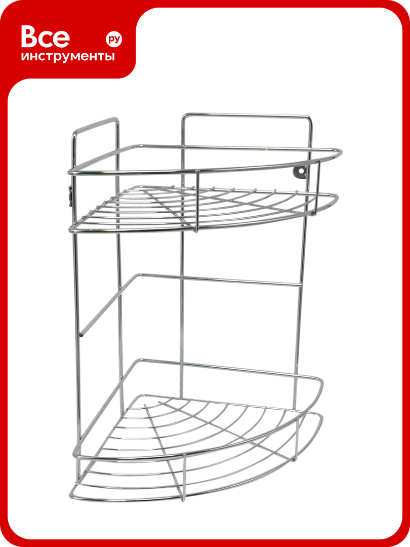 Полка Rosenberg 2-х ярусная R-385227