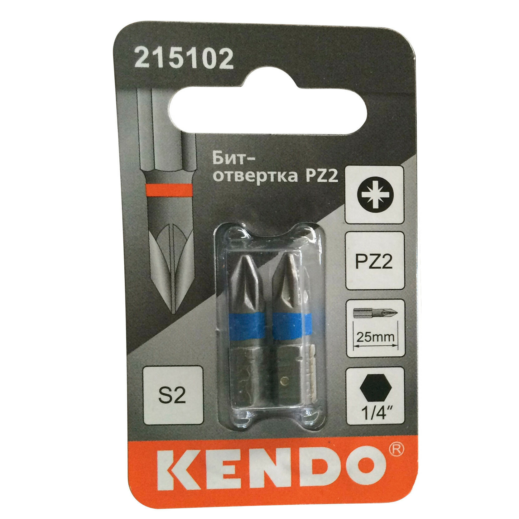 Бита односторнняя KENDO PZ2 25 мм хвостовик 1/4