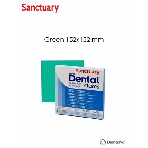 фото Латексные листы для коффердама dental dams, зеленые, с запахом мяты, средние, 36шт. sanctuary sanctuary records