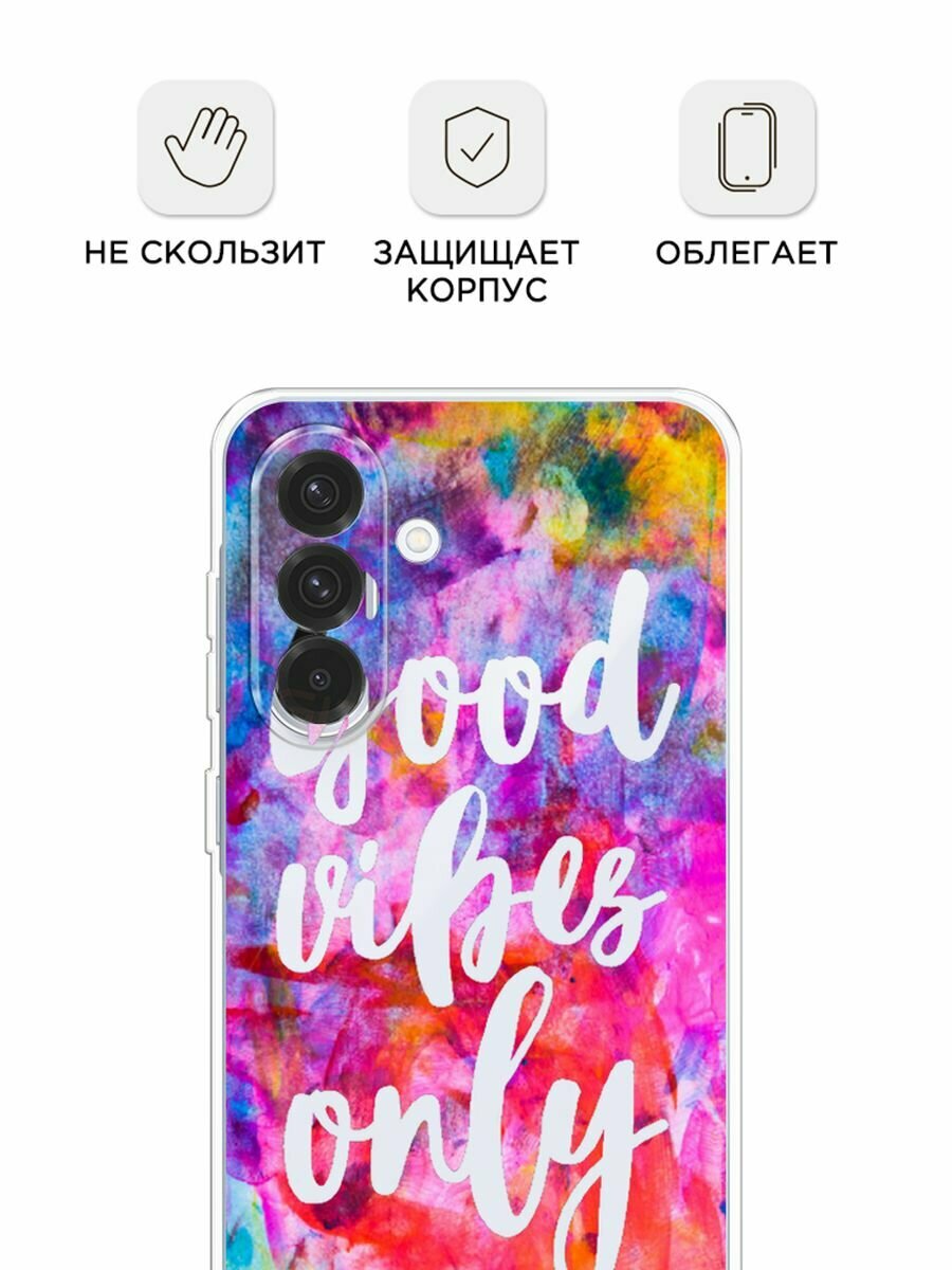 Чехол на Samsung Galaxy A36 5G / Самсунг A36 5G с принтом Good vibes only радуга, прозрачный — фото 1