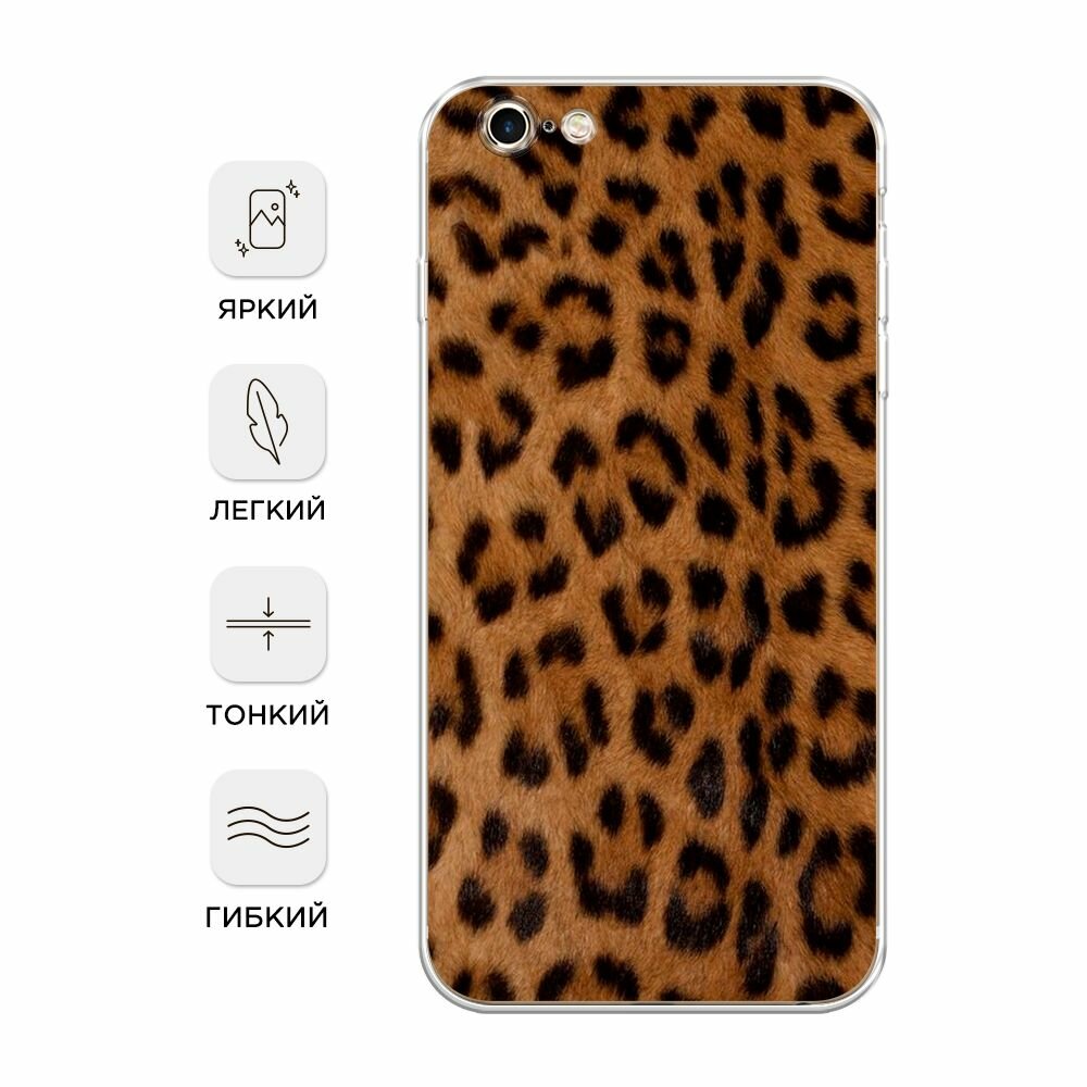 Чехол на Apple iPhone 6 Plus/6S Plus / Айфон 6 Плюс/Айфон 6С Плюс с принтом "Мех леопарда" — фото 1