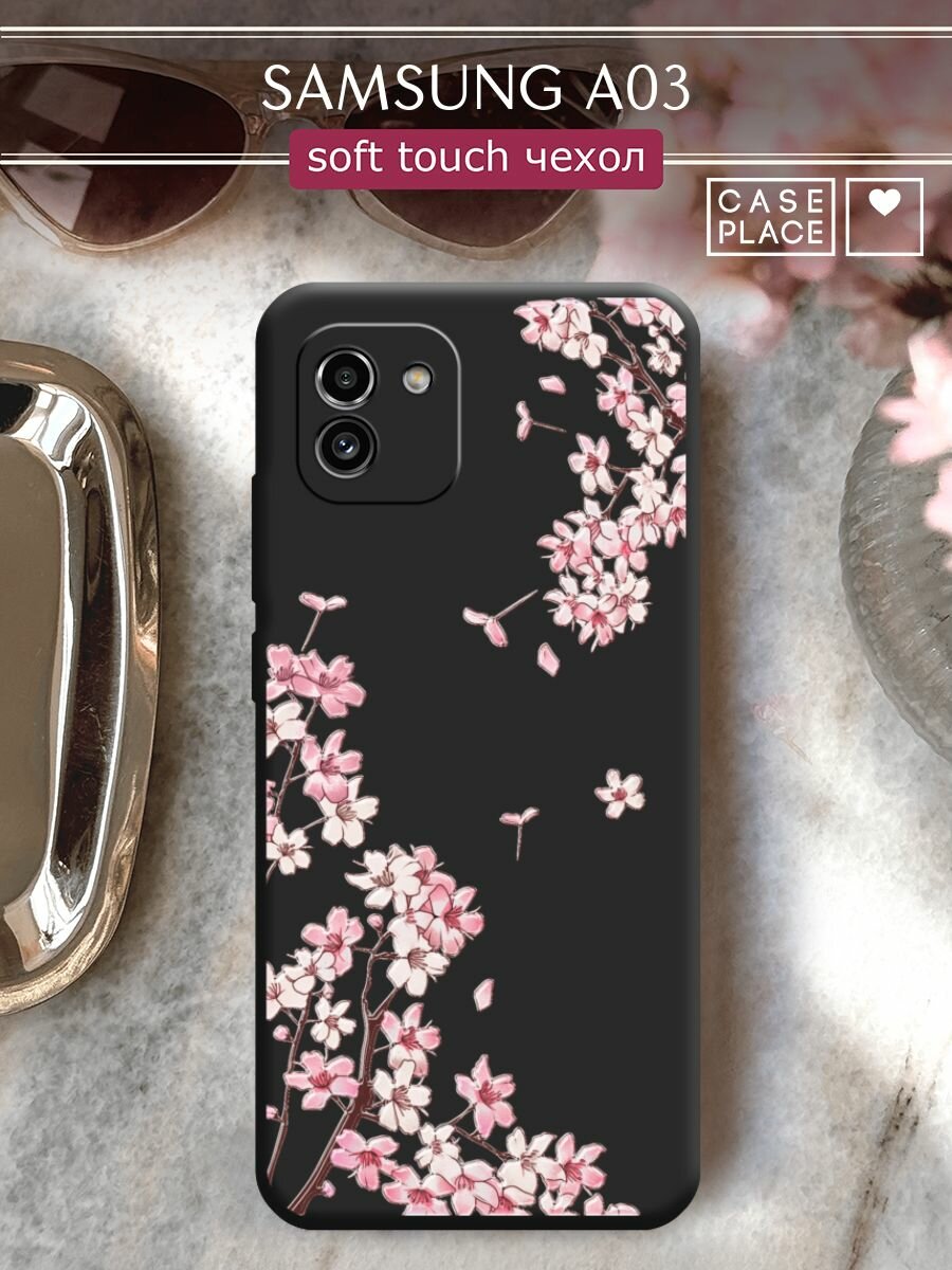 Чехол на Samsung Galaxy A03 / Самсунг А03 с принтом "Ветви сакуры 5"