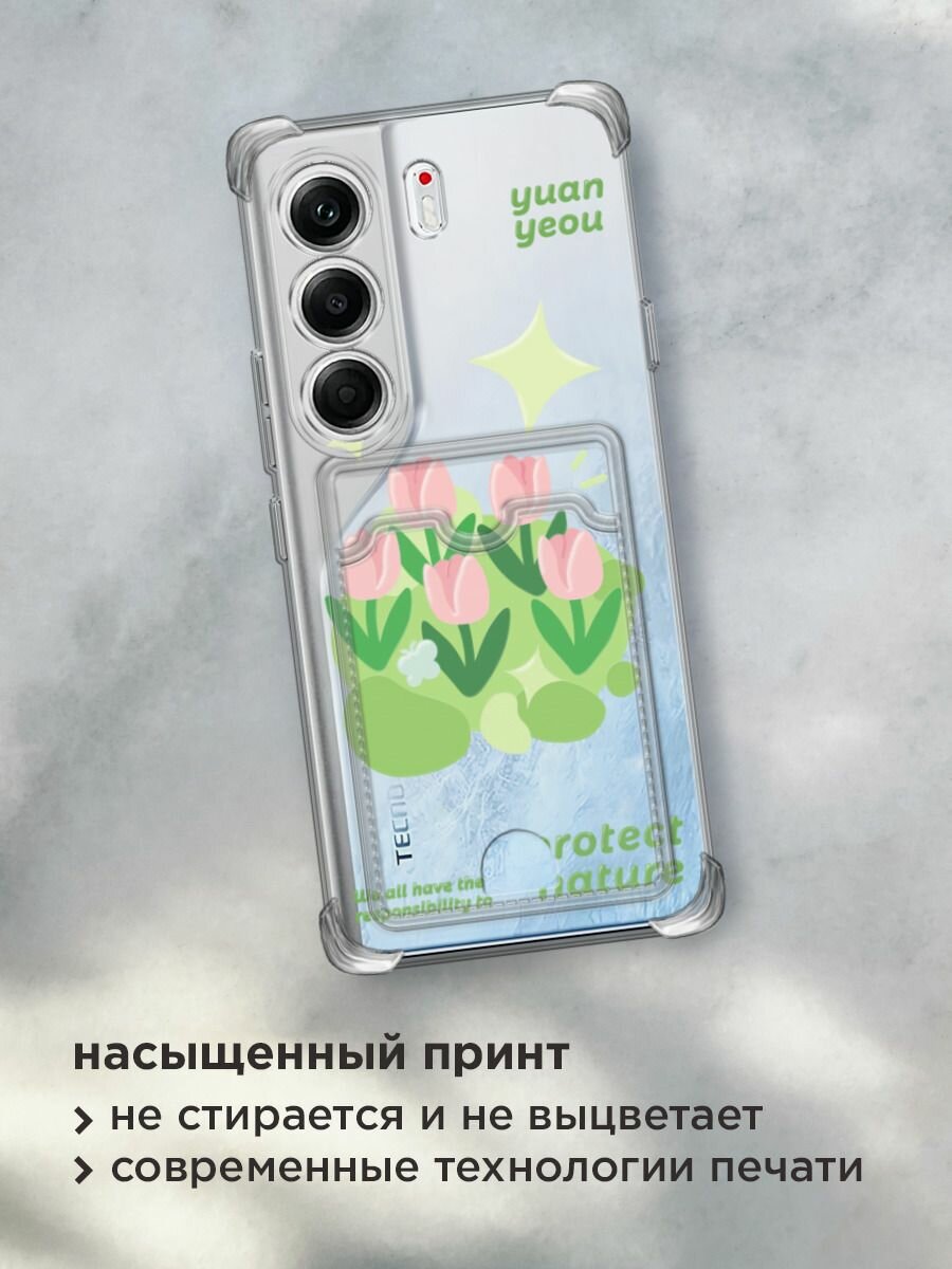 Чехол на Tecno Camon 40 Pro (Текно Камон 40 Про) с картой и принтом "Protect nature" — фото 1