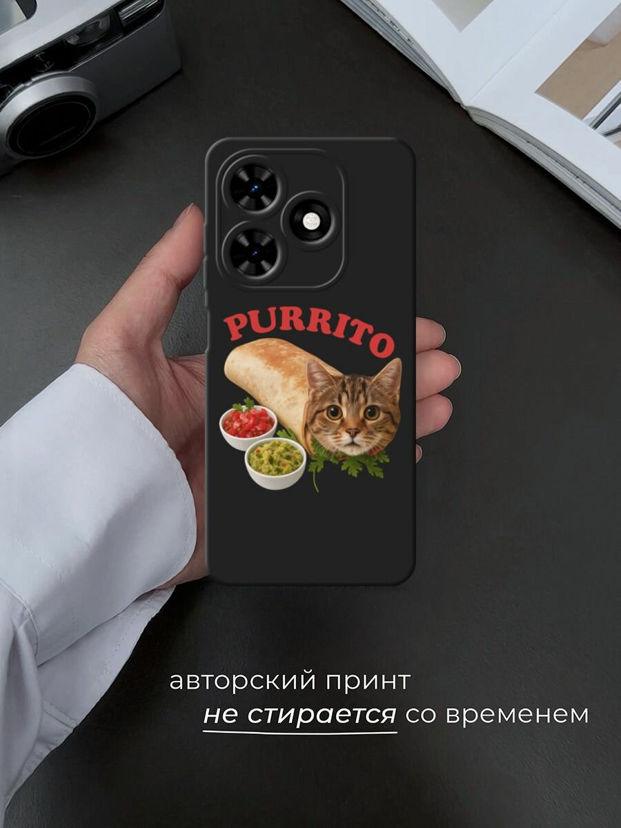 Чехол на Текно Спарк Го 2024 / Спарк 20C матовый — фото 1