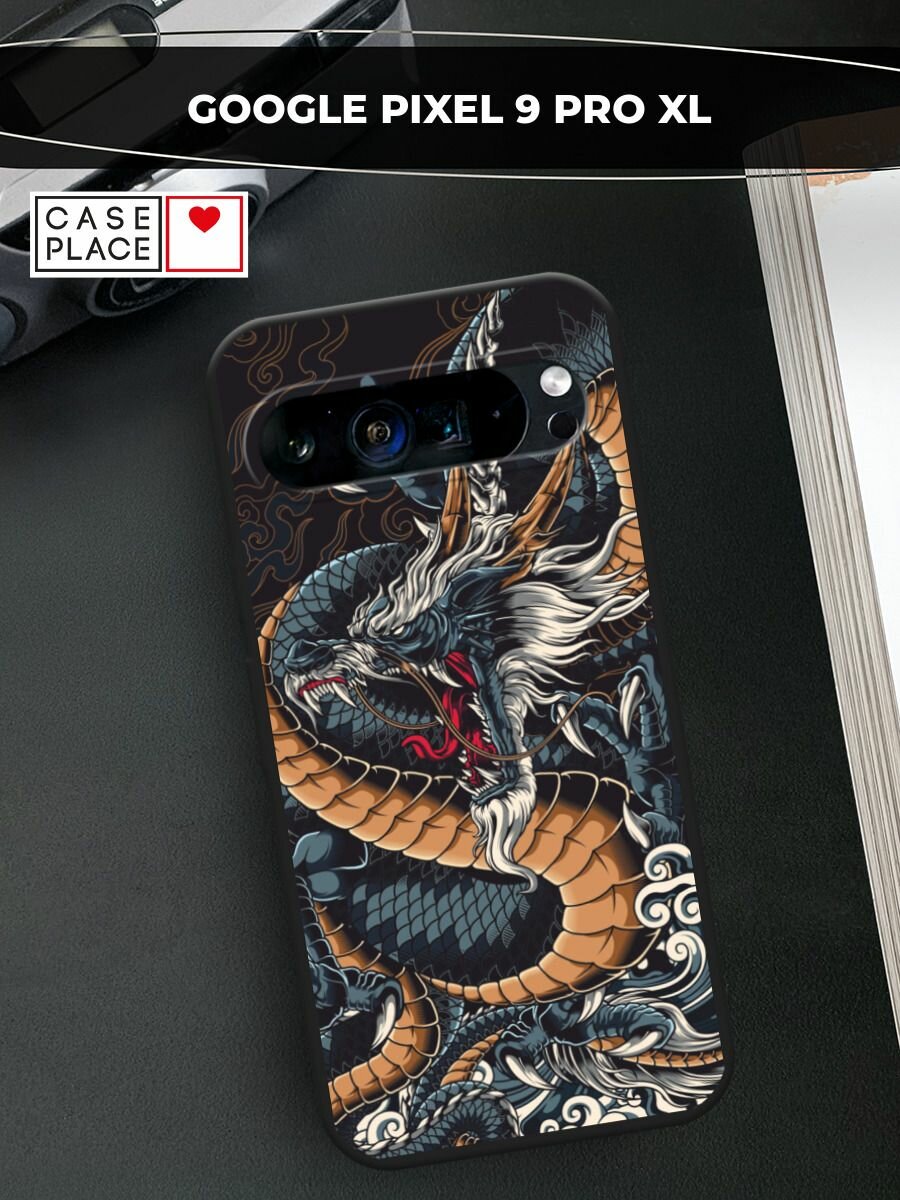 Черный матовый чехол на Google Pixel 9 Pro XL / Гугл Пиксель 9 Про XL с принтом "Japanese Dragon"