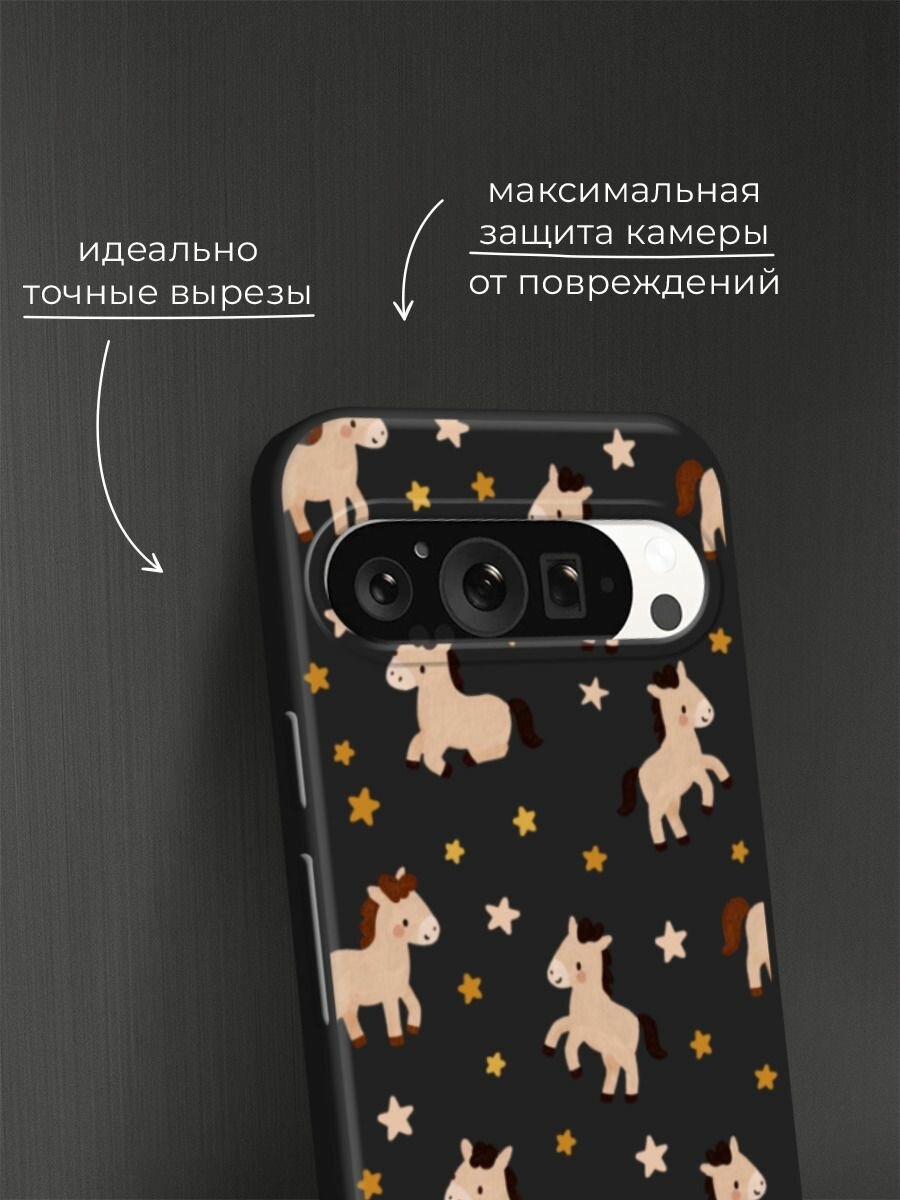 Черный матовый чехол на Google Pixel 9 Pro / Гугл Пиксель 9 Про с принтом "Лошадки и звездочки паттерн 2" — фото 1