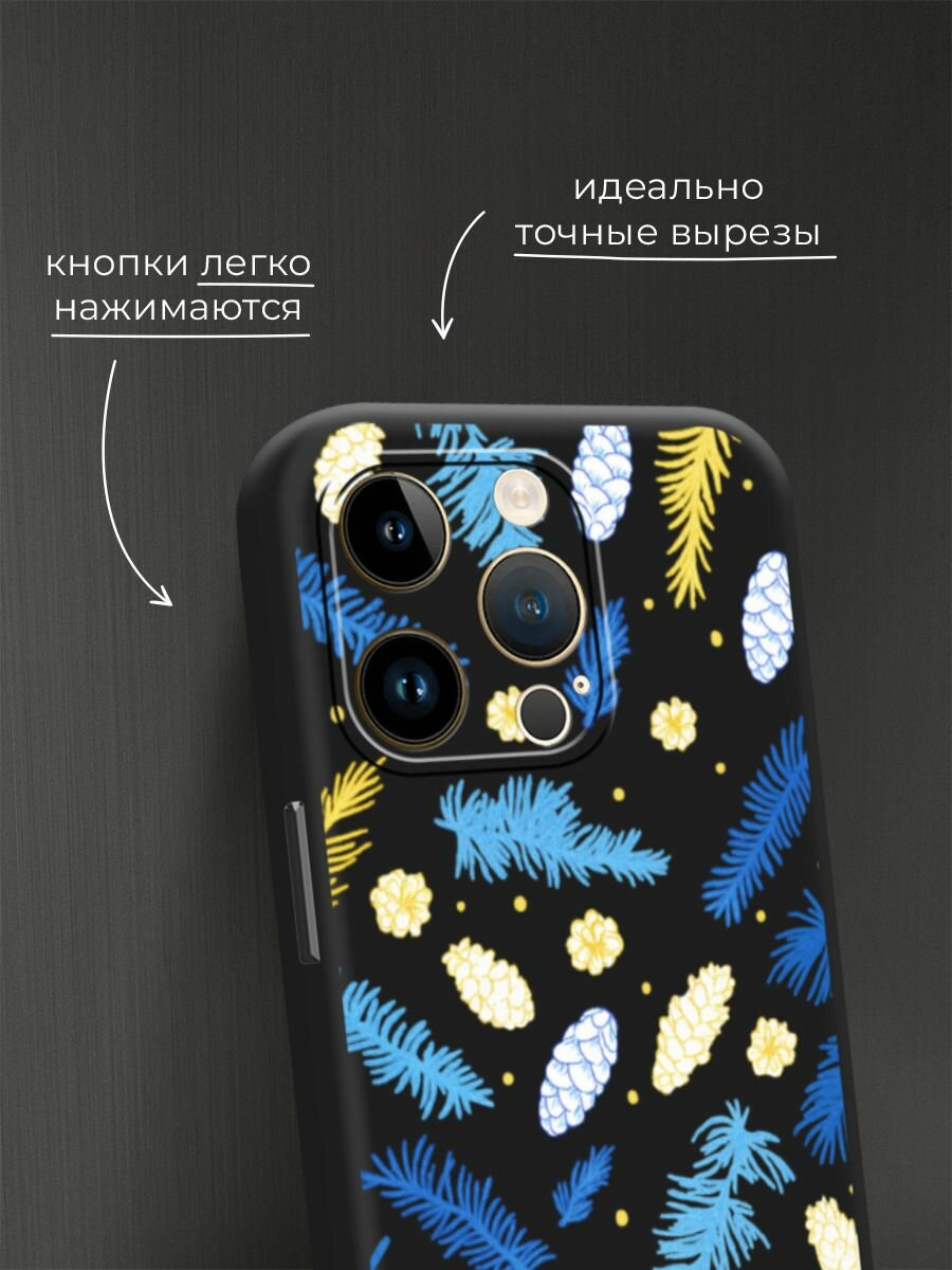 Чехол на Apple iPhone 14 Pro Max / Айфон 14 Про Макс с принтом "Елки и шишки" — фото 1