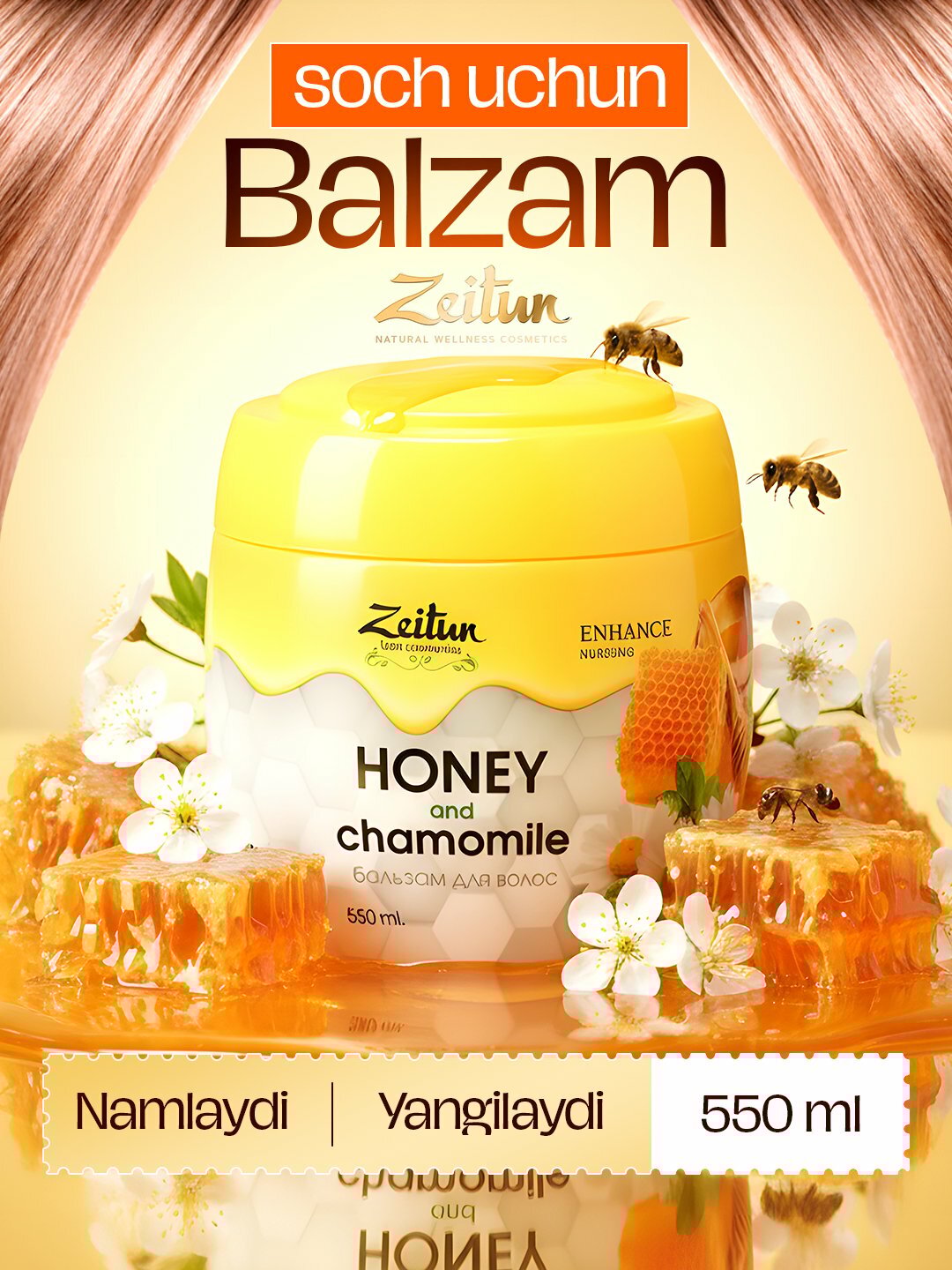 Бальзам для волос Zeitun, обогащенный увлажняющими натуральными минералами