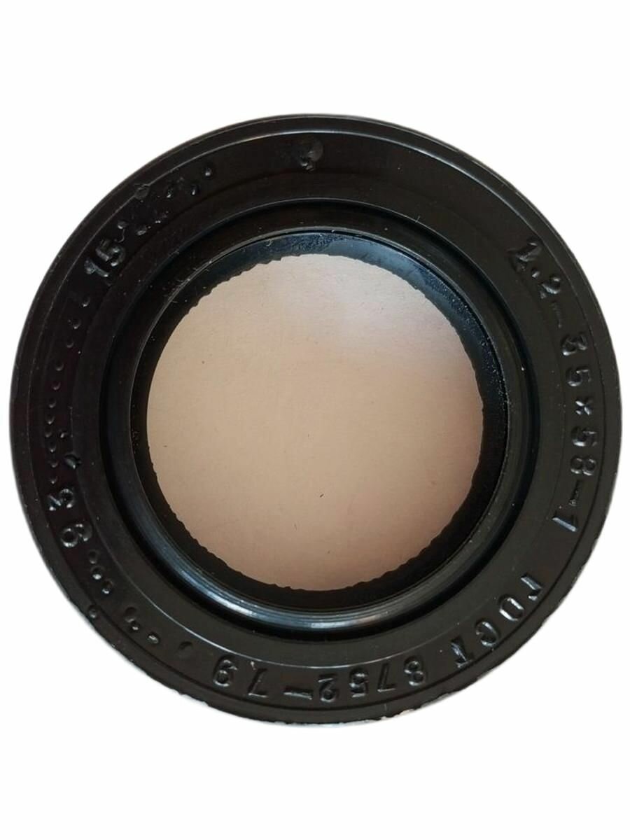 Сальник (манжета армированная) 2.2-35х58х10 ГОСТ 8752-79, 1штука