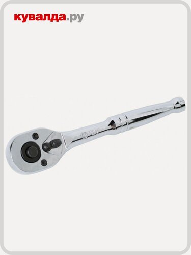 Изображение товара Трещотка KING TONY 2761-55 1/4", 140 мм, 24 зуба
