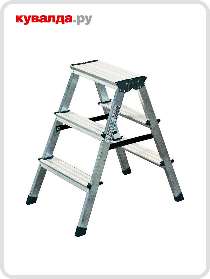Стремянка алюминиевая KRAUSE MONTO DOPPLO 3 ступени двухсторонняя