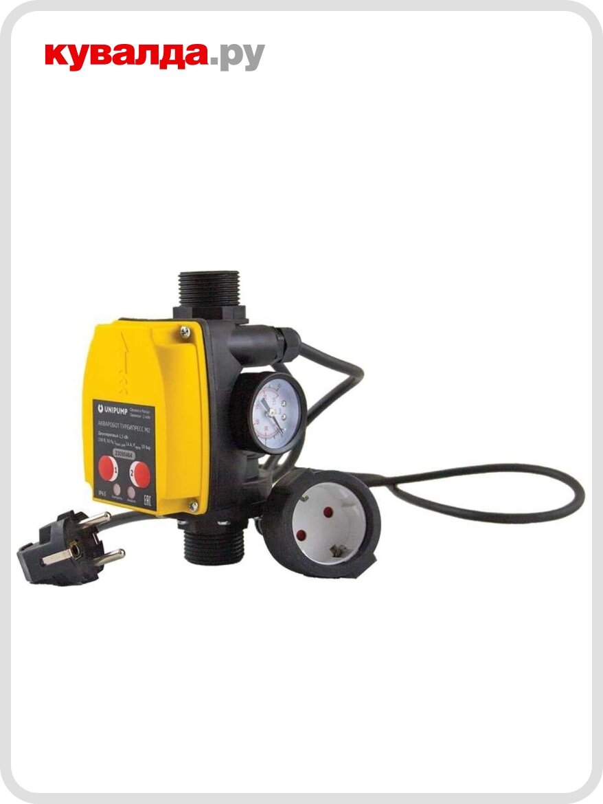 Блок автоматики UNIPUMP турбипресс М2 с вилкой и розеткой