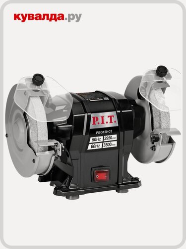 Изображение товара Станок заточной P.I.T. PBG150-C3