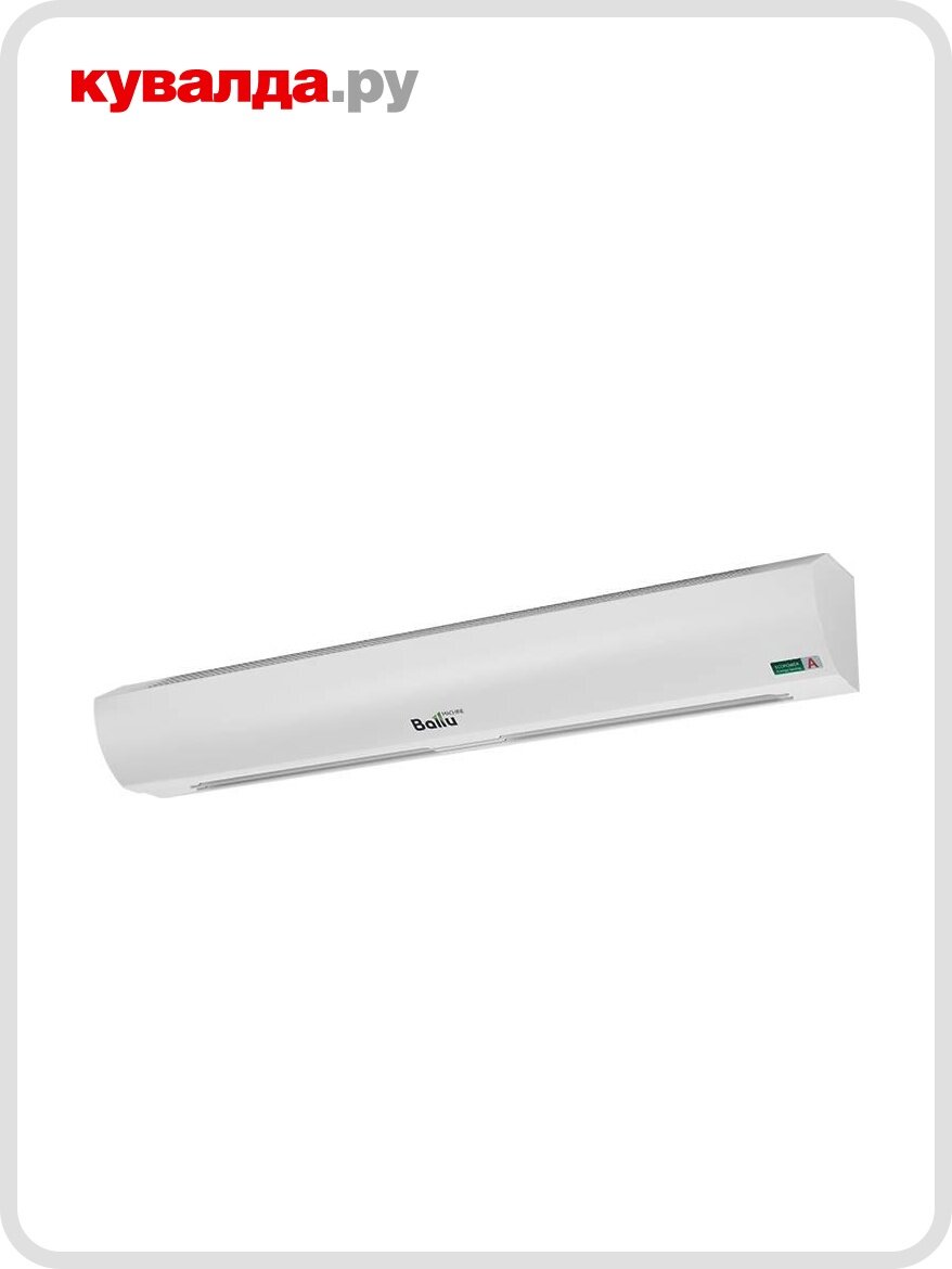 Завеса тепловая электрическая BALLU BHC-L10-S06 (пульт BRC-S)