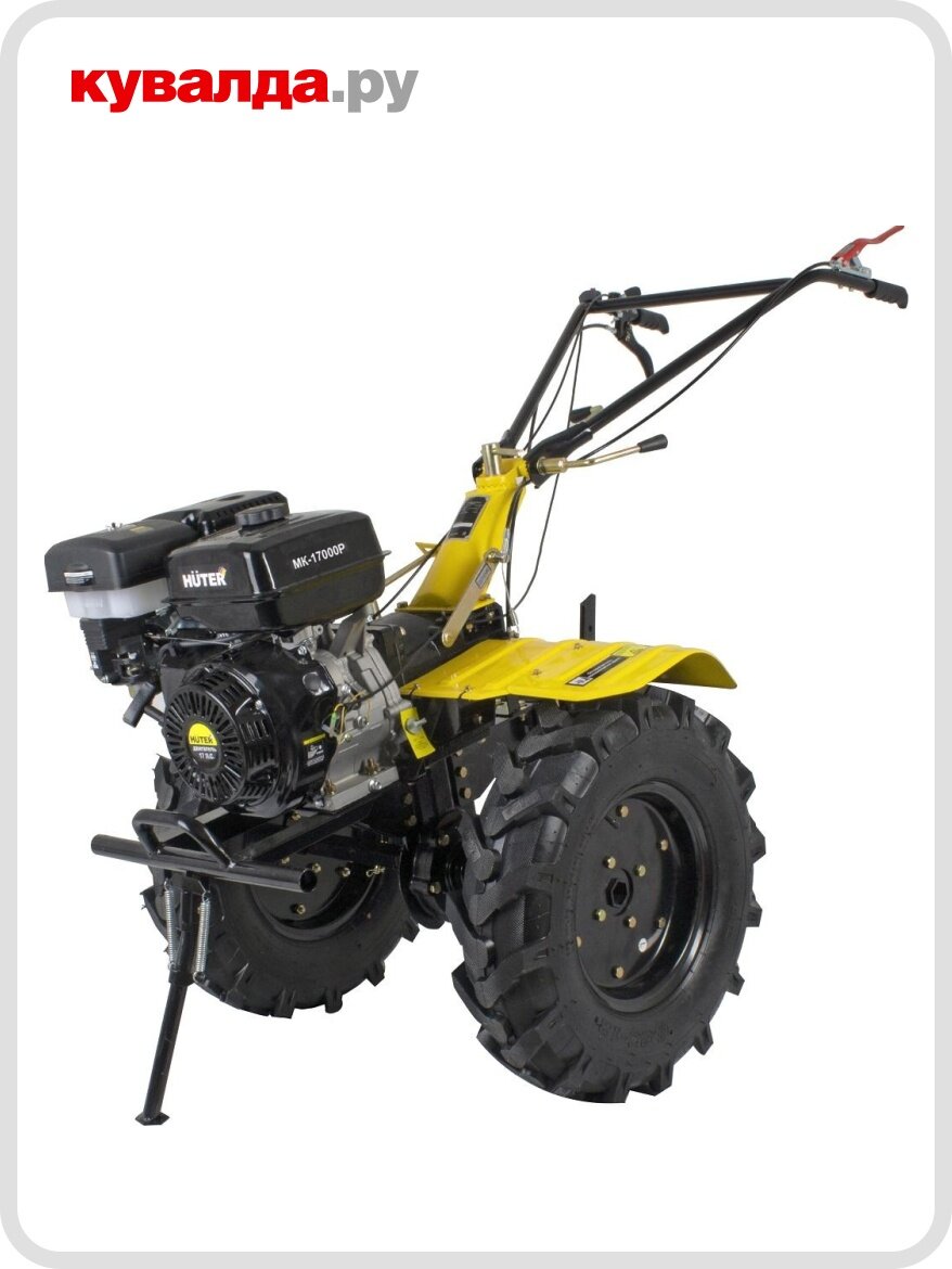 Мотоблок HUTER МК-17000P