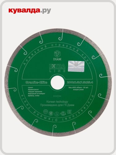 Изображение товара Алмазный диск для резки гранита DIAM 1A1R GRANITE-ELITE 200x1,6x7.5x25,4