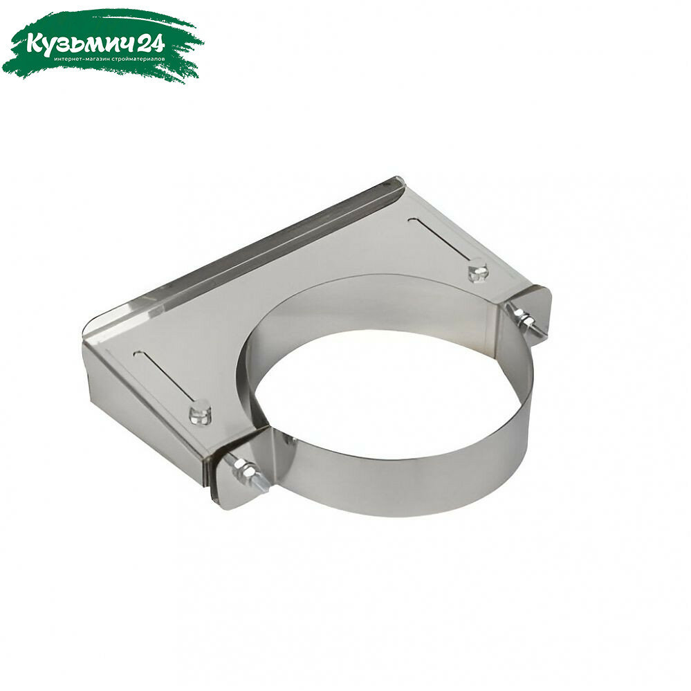 Кронштейн для дымоходов Ferrum №1 d 110 мм стеновой сталь 1 мм