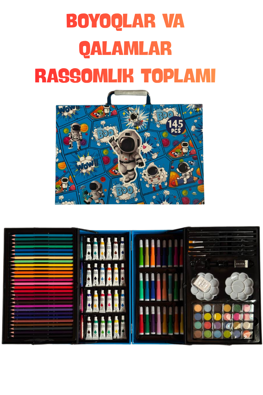 Набор для рисования и творчества: маркеры, фломастеры, краски, в подарочном кейсе