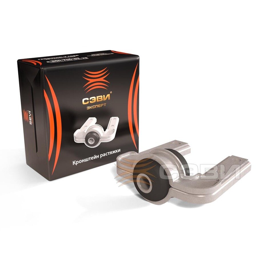Кронштейн растяжки ВАЗ 2190 11198 Сэви-Эксперт (артикул 2306)