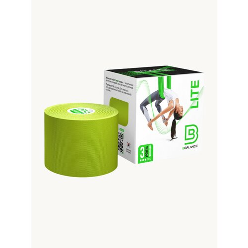 BBalance LITE, кинезио тейп для чувствительной кожи тела. Уровень фиксации 3. Размер 5см*5м, цвет лайм