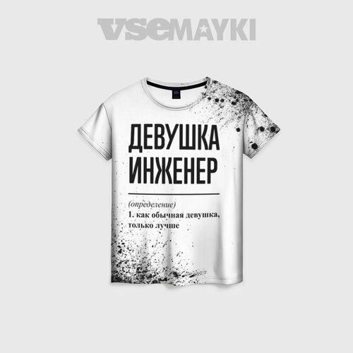фото Футболка vsemayki.ru, размер 48/50, белый