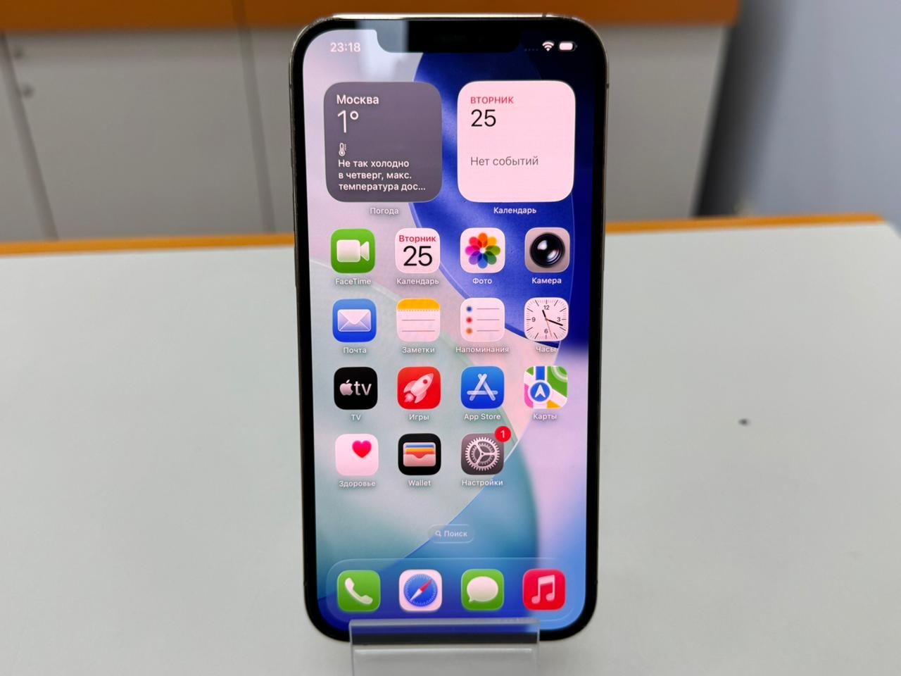 Смартфон Apple iPhone 12 Pro Max 128 ГБ RU, nano SIM+eSIM, золотой