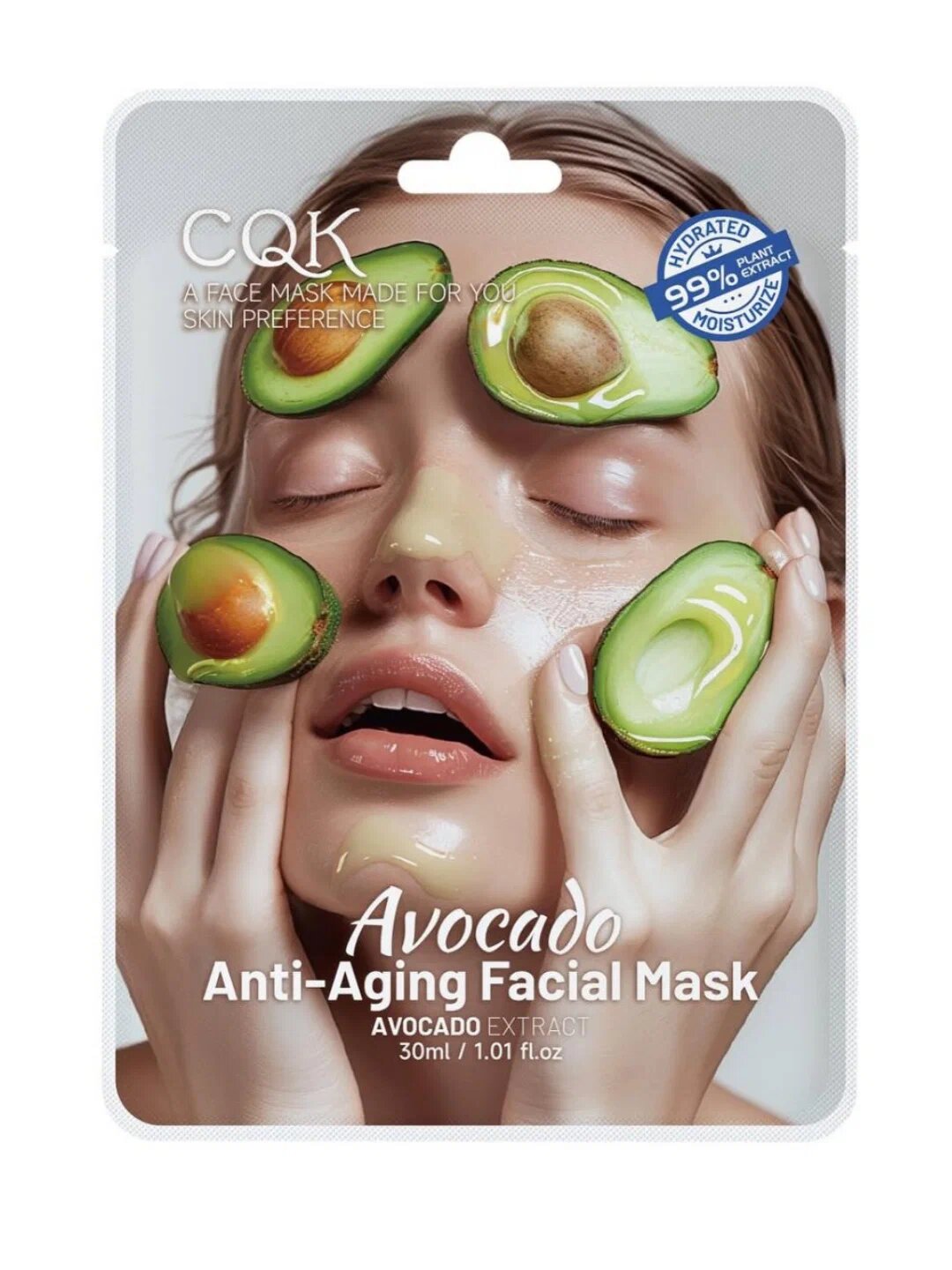 Тканевая маска для лица CQK для всех типов кожи "Avocado", 30 мл