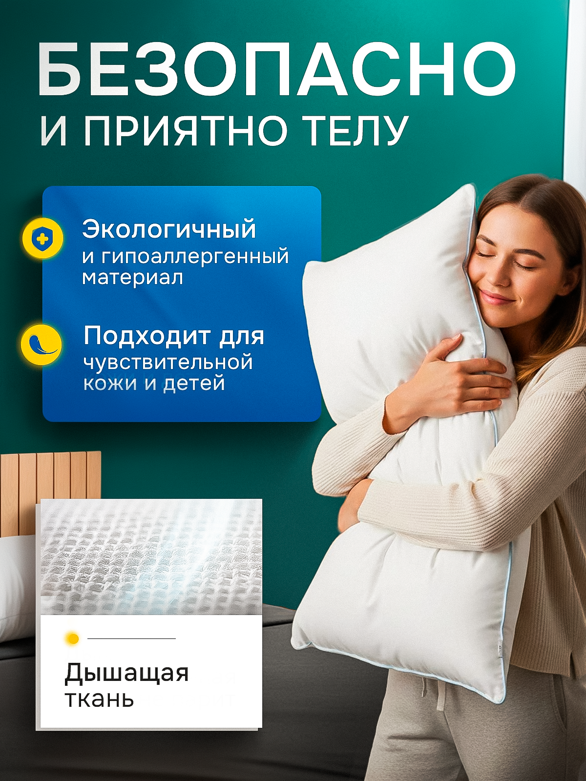 Подушка IKEA BRUKSVARA 50х70, гипоаллергенная, мягкая и упругая — фото 1