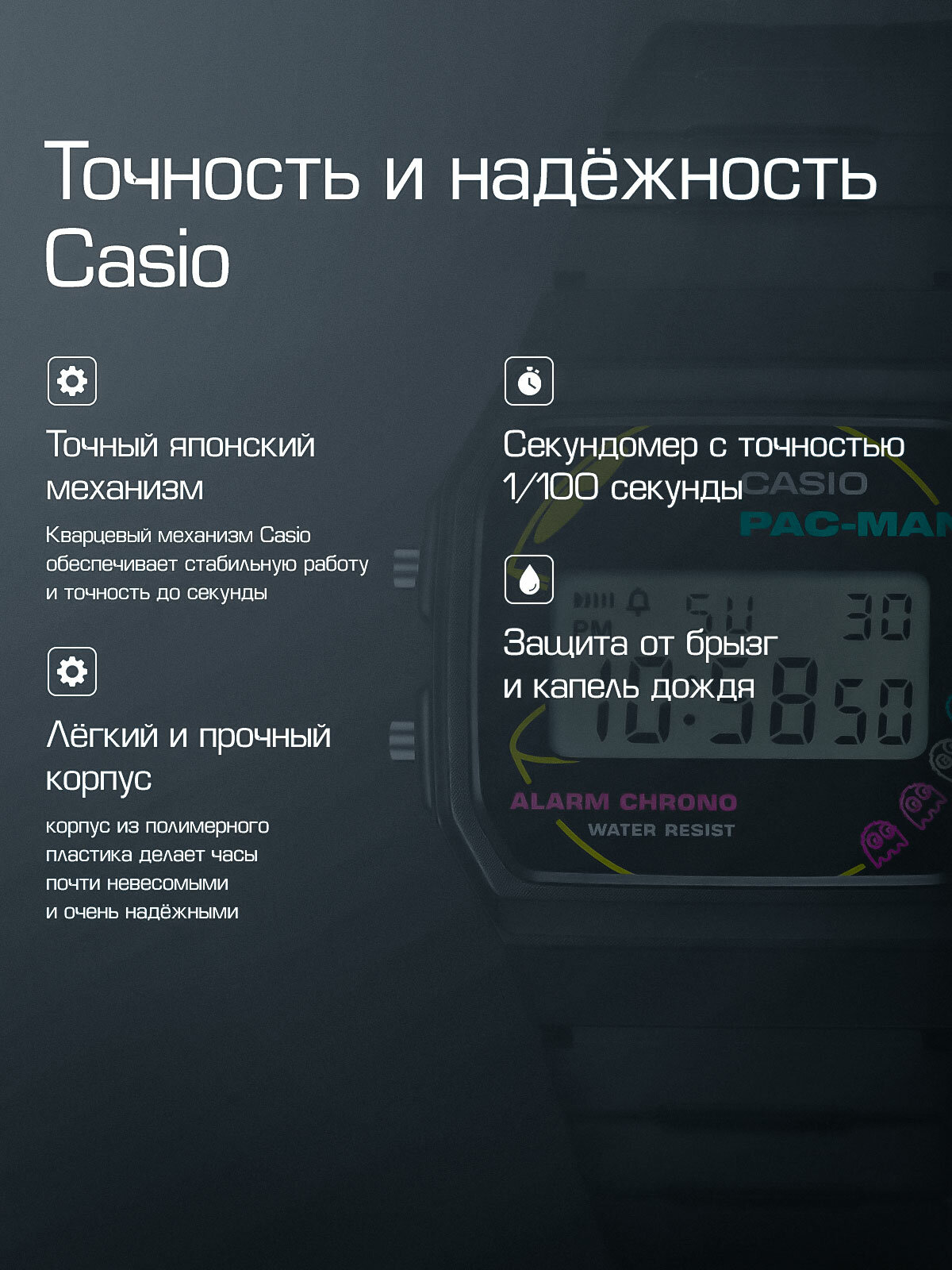 Наручные часы CASIO Collection, серый, черный — фото 1