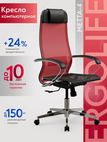 Изображение товара Кресло компьютерное МЕТТА-4/подл.131/осн. Synchro 004, Сетка, Красный/Черный
