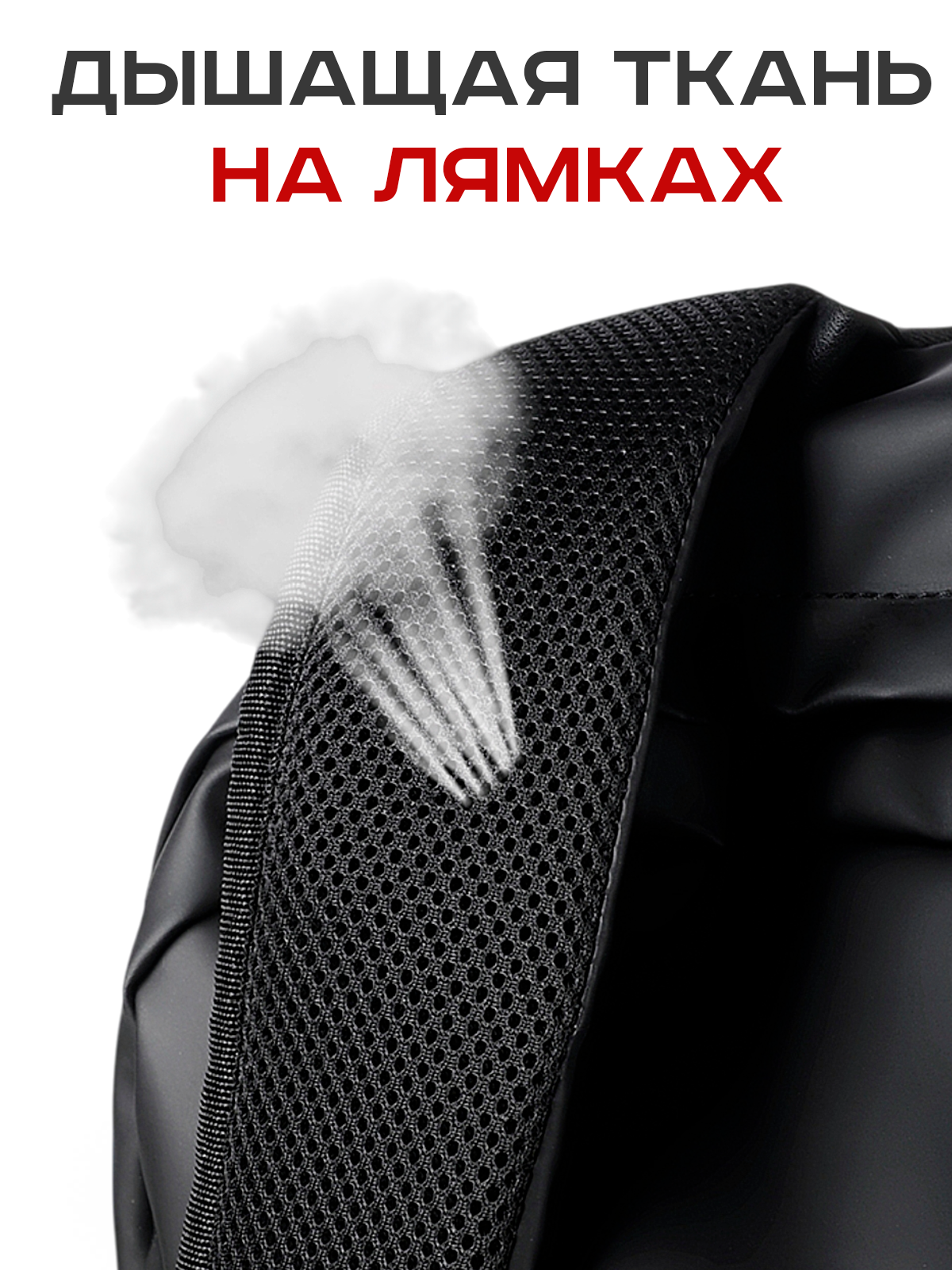 Рюкзак Milooky, влагонепроницаемый, черный, мужской, женский — фото 1