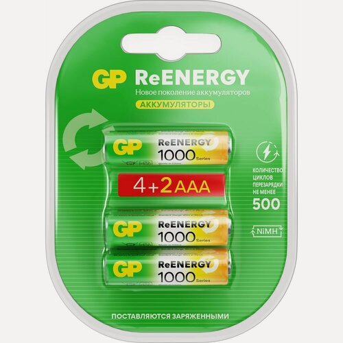 Изображение товара Перезаряжаемый аккумулятор GP 100AAAHC