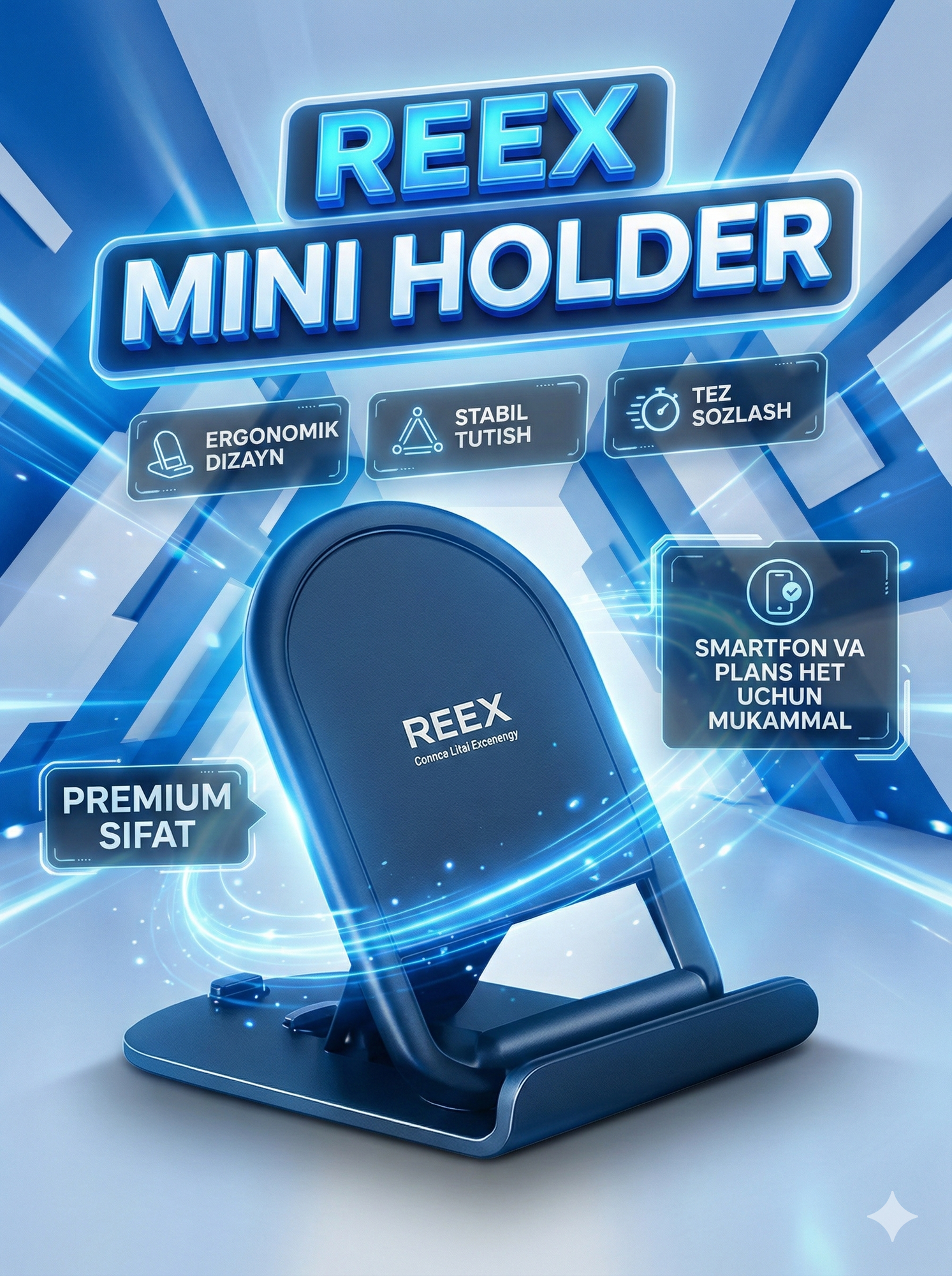 Держатель Reex Mini Holder с креплением и регулировкой, для телефонов и камер, оригинал