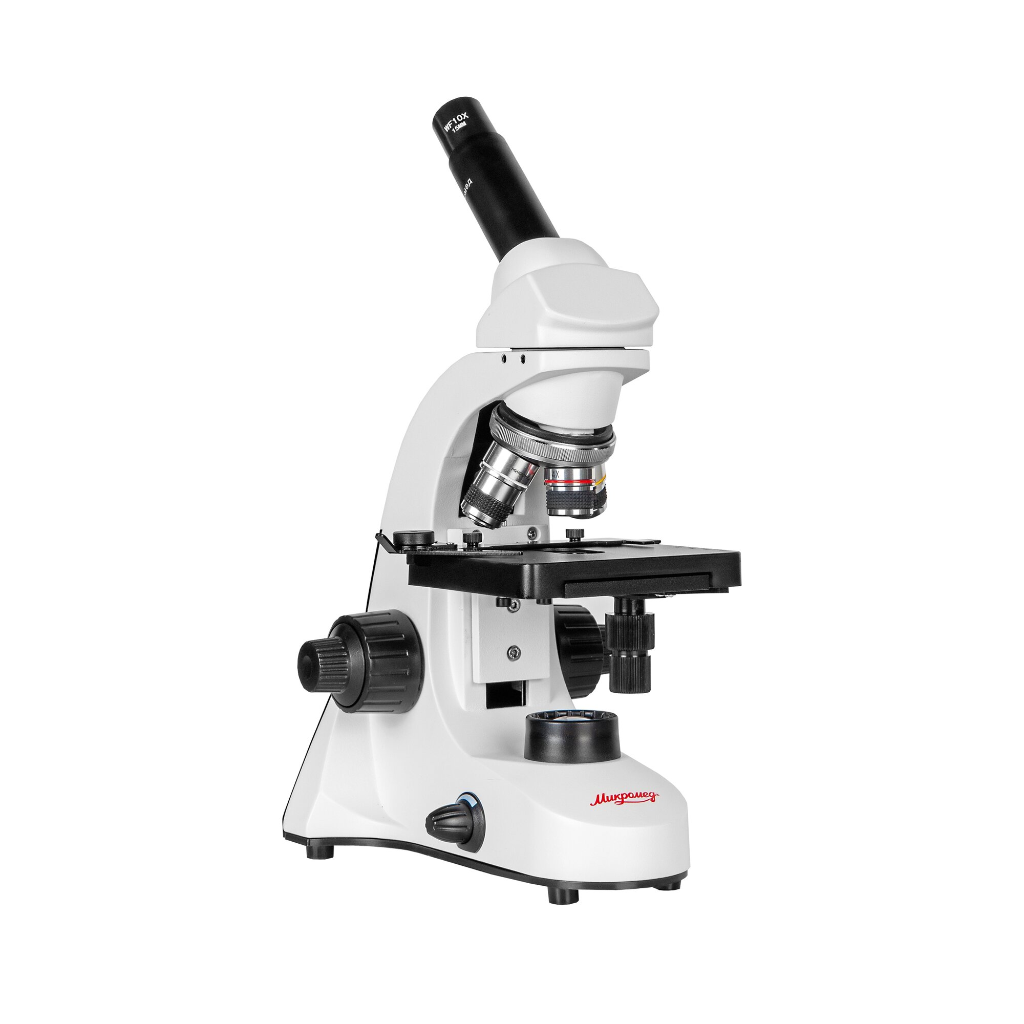 Микроскоп Биологический Микромед С-11 (Вар. 3B) В Кейсе — фото 1