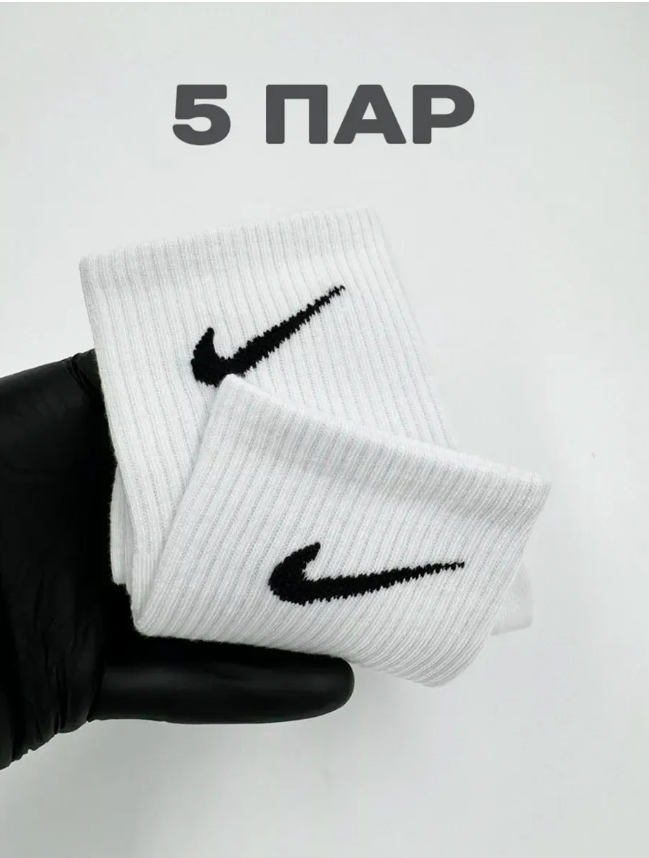 Носки спортивные , комплект, 200 den, 5 пар, размер 37, 000 белый — фото 1