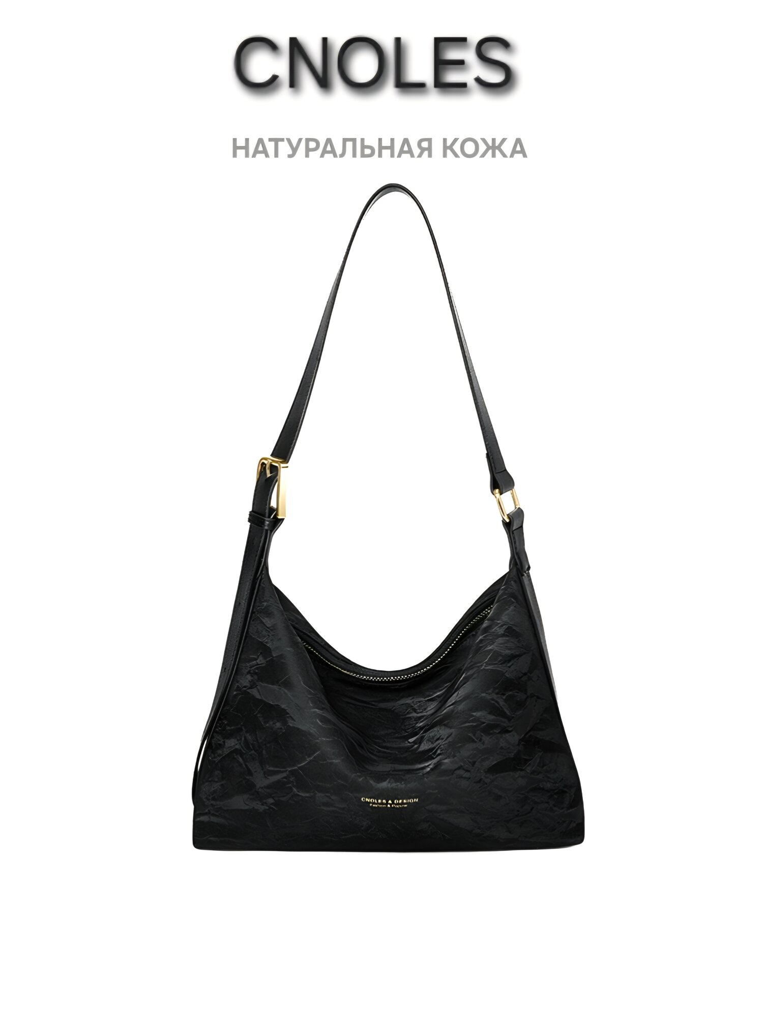 Сумка кросс-боди Сумка Choles