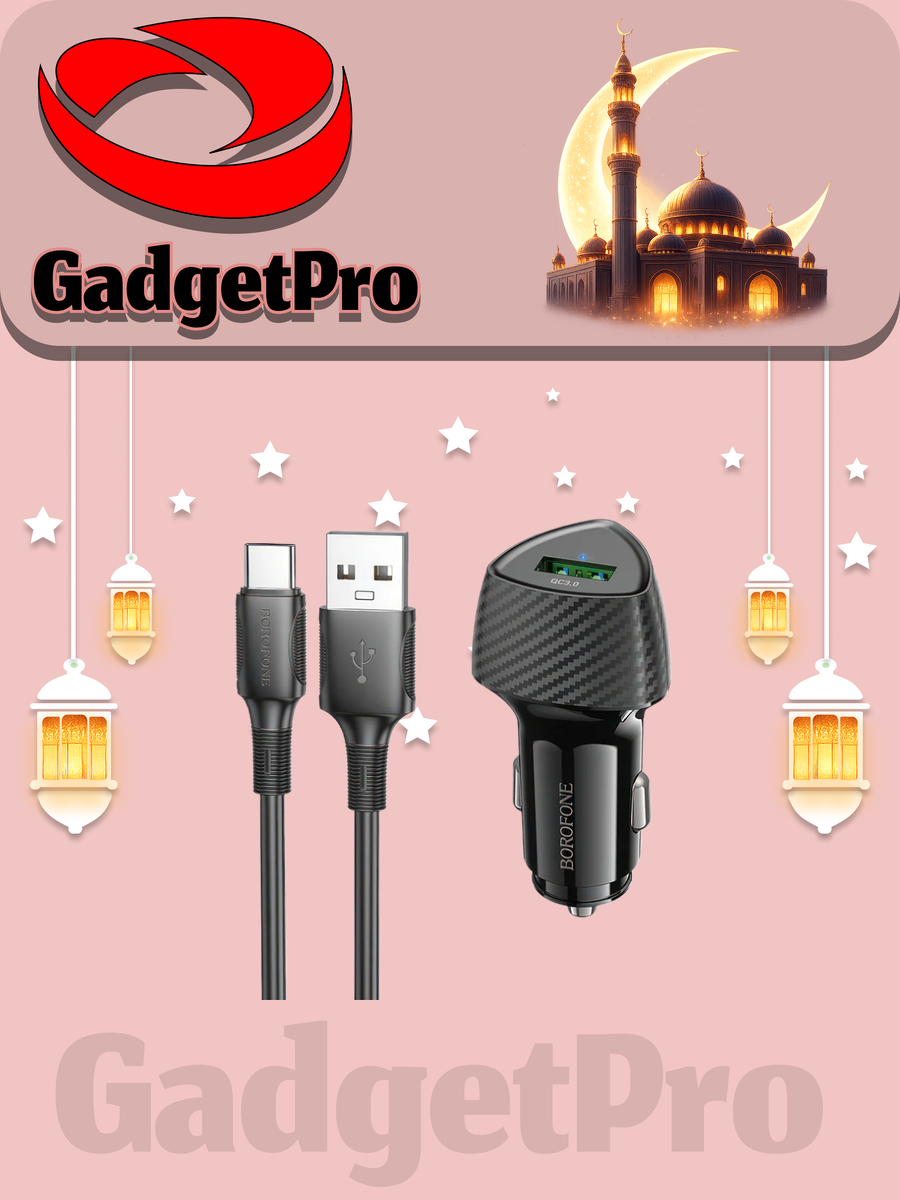 Автомобильное зарядное устройство Borofone BZ31 без кабеля: быстрая зарядка, черный цвет, надежное устройство