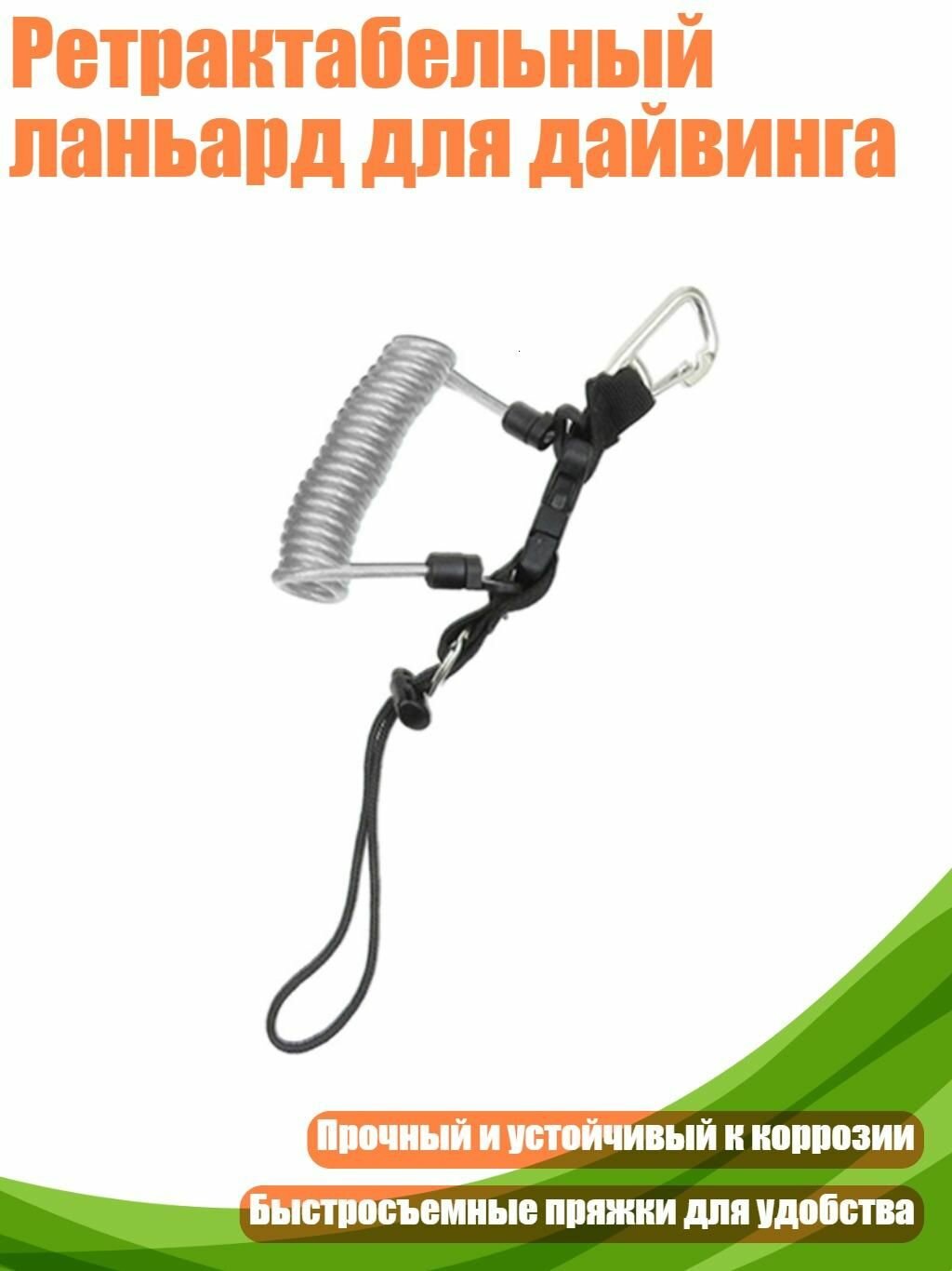 Аксессуары для плавания