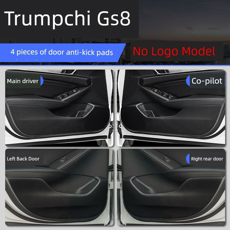 Комплект из 4 защитных накладок для дверей GAC GS8 2022-2024 без логотипа, аксессуары для салона автомобиля,