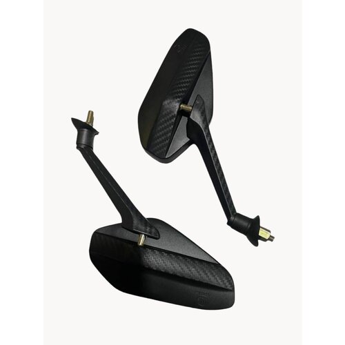 Комплект зеркал для скутеров и электровелосипедов с резьбой для крепления в ручки тормоза, черный карбон