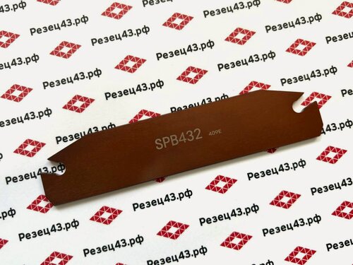 Изображение товара Отрезное лезвие SPB432