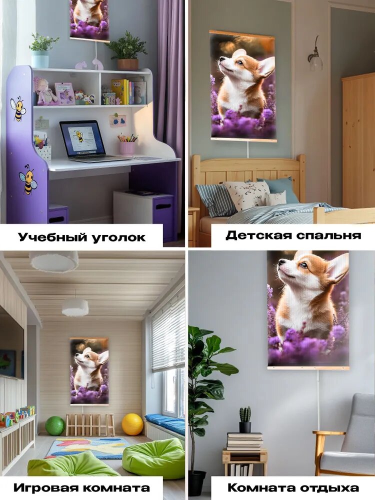 Обогреватель электрический инфракрасный настенный Totmart / Картина интерьерная Котенок для дома дачи 400 Вт — фото 1