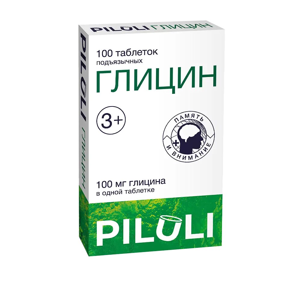 PILULI Глицин таблетки подъязычные массой 110 мг 100 шт