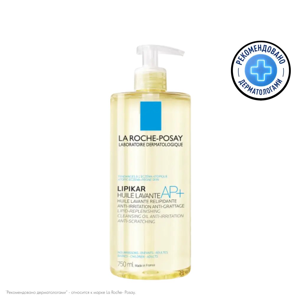 La Roche-Posay Lipikar Huile Lavante AP+ Масло очищающее для ванной и душа 750 мл 1 шт