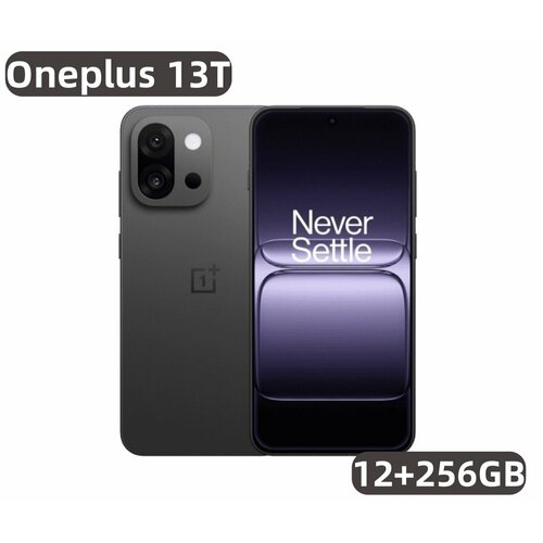 Смартфон OnePlus 13T 12/256Гб Черный，CN, Dual nano Sim，ColorOS 15